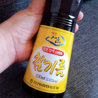 연희님이 올린 리뷰 사진 2