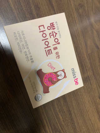 Ella님이 올린 리뷰 사진 1