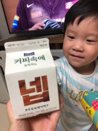 [매일유업] 우유속에 어쩌구_3개 세트 모바일 쿠폰 — 5점을 준 리뷰어가 2019년 10월 올린 사용 사진
