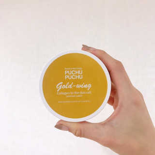 푸츄푸츄 Real repair skin cell premium patch — 5점을 준 리뷰어가 2018년 11월 올린 사용 사진