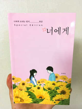 최유정님이 올린 리뷰 사진 1