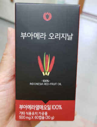 YujinJung님이 올린 리뷰 사진 1