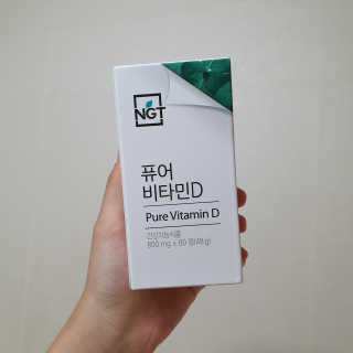 한옒님이 올린 리뷰 사진 1