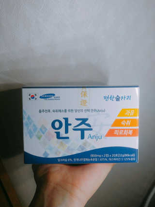 쑤루기님이 올린 리뷰 사진 1