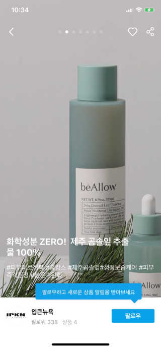 동그라미님이 올린 리뷰 사진 1