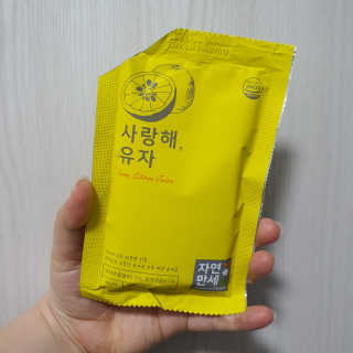 샤샤이모 🧡💛님이 올린 리뷰 사진 1