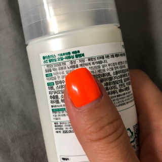 김찰떡님이 올린 리뷰 사진 2