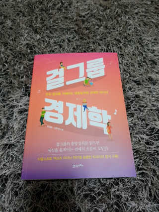 논지님이 올린 리뷰 사진 1