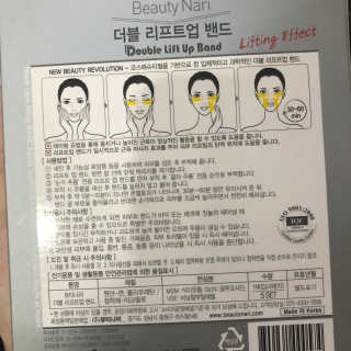 망고밍님이 올린 리뷰 사진 3