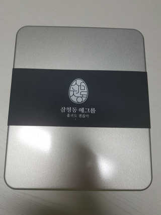 곰고기님이 올린 리뷰 사진 1