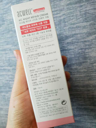 아리님이 올린 리뷰 사진 2