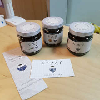 아리님이 올린 리뷰 사진 4