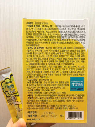 김지민님이 올린 리뷰 사진 4