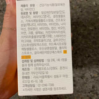 투밍님이 올린 리뷰 사진 2