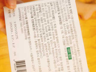 꼬몽쓰님이 올린 리뷰 사진 2