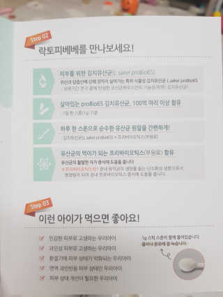 지이나아님이 올린 리뷰 사진 3
