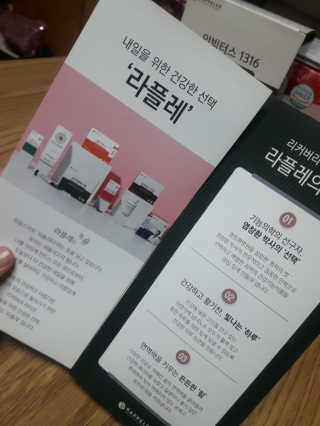 테태테님이 올린 리뷰 사진 3