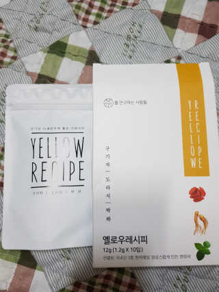몽실몽실님이 올린 리뷰 사진 1