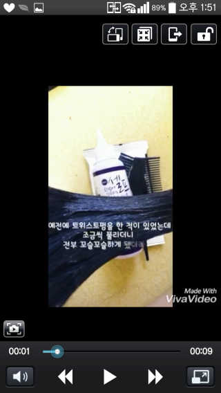 지몽이님이 올린 리뷰 사진 1