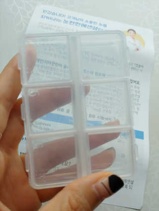 이유님이 올린 리뷰 사진 3