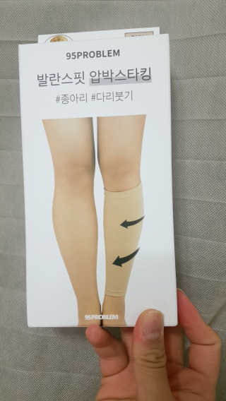 쩡공쥬님이 올린 리뷰 사진 1