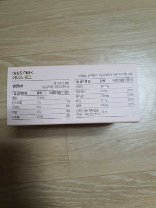 콩콩님이 올린 리뷰 사진 1