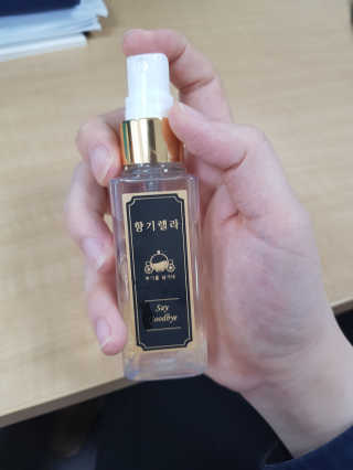 horangrang님이 올린 리뷰 사진 1