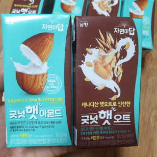 하츠하루님이 올린 리뷰 사진 2