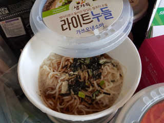 5_daks님이 올린 리뷰 사진 2