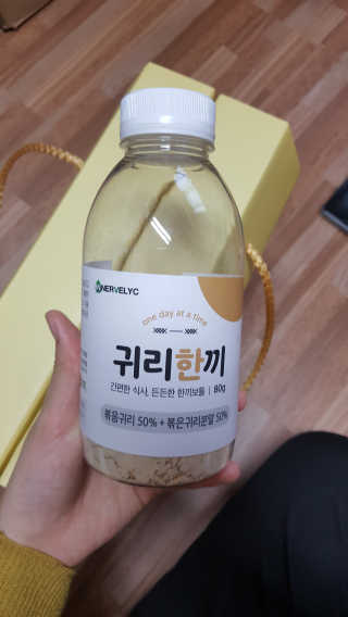 하뇨닝짱이얌님이 올린 리뷰 사진 1