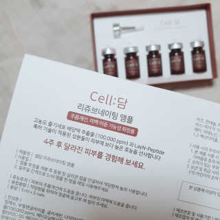jaralee님이 올린 리뷰 사진 2