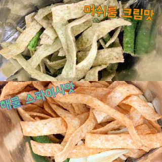 katy님이 올린 리뷰 사진 2