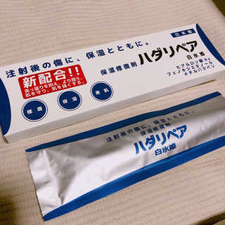 ayaka님이 올린 리뷰 사진 4