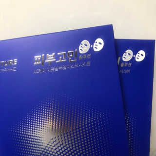 ming님이 올린 리뷰 사진 3