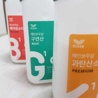 유수이님이 올린 리뷰 사진 2