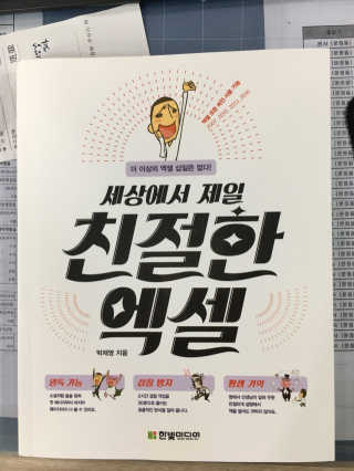 찌찌펀치님이 올린 리뷰 사진 1