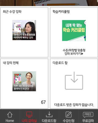 이은영님이 올린 리뷰 사진 3