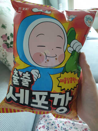 소영님이 올린 리뷰 사진 2