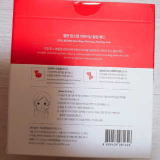 티티님이 올린 리뷰 사진 2