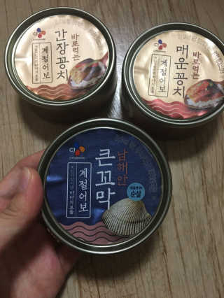 빵떡이님이 올린 리뷰 사진 2