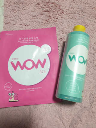 투인마미님이 올린 리뷰 사진 1