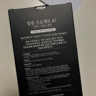 럽푸님이 올린 리뷰 사진 3