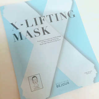 부티크브쥬르 엑스리프팅 하이드로겔 마스크 — 4점을 준 리뷰어가 2018년 4월 올린 사용 사진