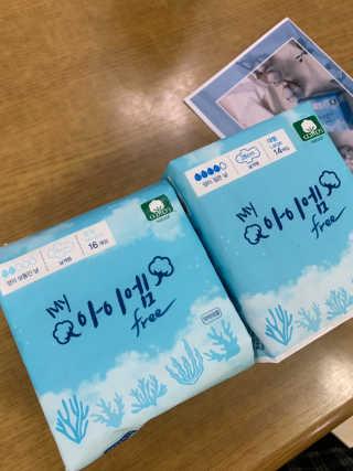 보타메디 마이아이엠 생리대 — 4.5점을 준 리뷰어가 2019년 2월 올린 사용 사진