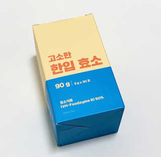Lovely님이 올린 리뷰 사진 3