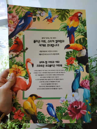 EX님이 올린 리뷰 사진 2