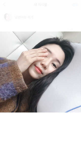 아임슬리핑 프리넥 참편한 메모리폼 어깨베개 — 5점을 준 리뷰어가 2020년 1월 올린 사용 사진