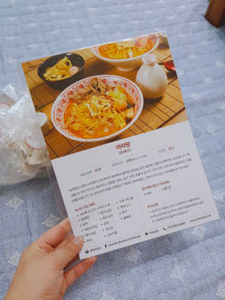 뚜디니님이 올린 리뷰 사진 2
