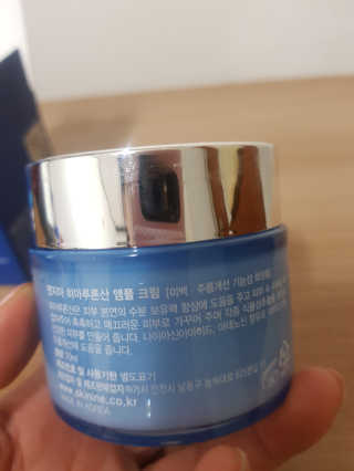 나비님이 올린 리뷰 사진 2
