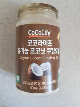 쪼쪼♡님이 올린 리뷰 사진 1